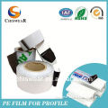 Surface Protecting Polyvinyl Chloride Film, Anti scratch,Easy Peel